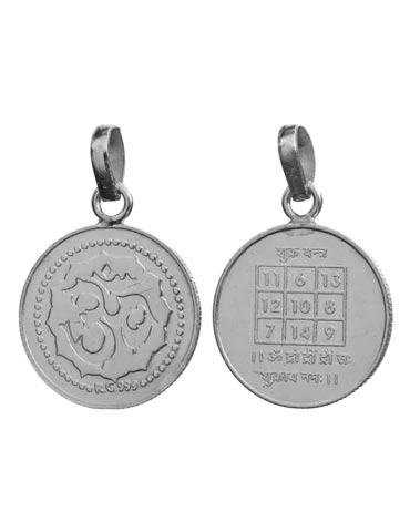 Shukar Yantra